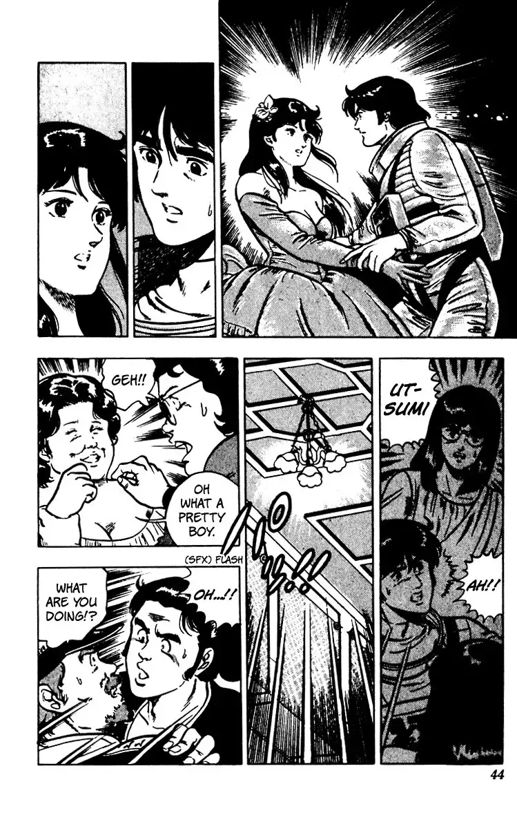 Cats Eye Chapter 64 18